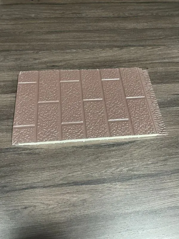 Полиуретанов изолационен панел